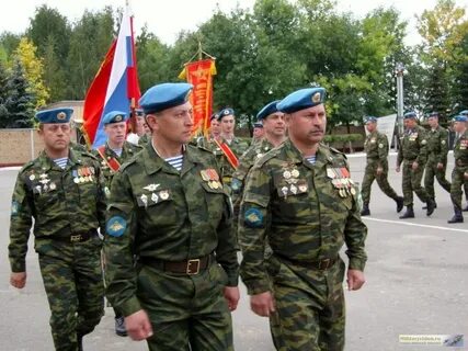 Ороо