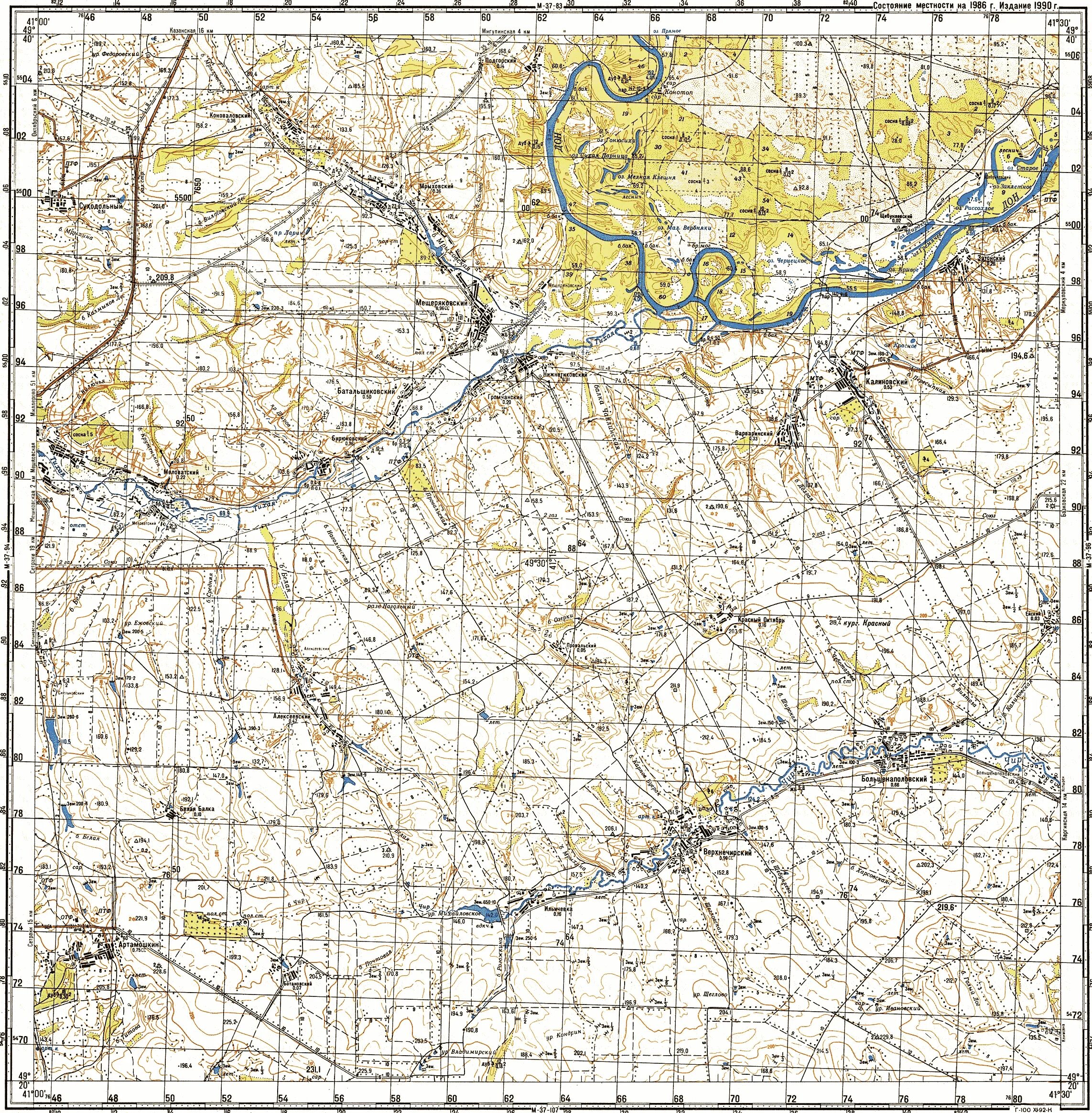 М 1 100000. Карта Белгорода Генштаба 1:100000. Карта m-37-б м:1 000 000 Генштаб. Карты Генштаба m-37-001. Карты Генштаба СССР Ростовская область.