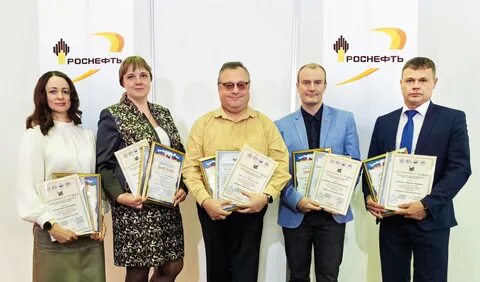 Инженер года 2023