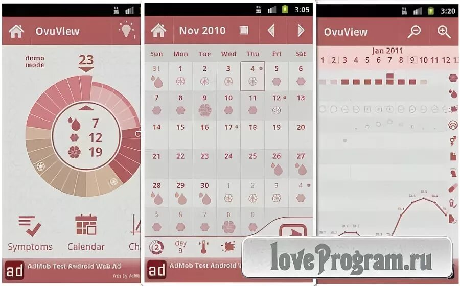 Приложение для месячных на андроид. Приложение мой календарь месячных. Приложение для месячных. Приложение менструального календаря для девочек. OVUVIEW приложение.