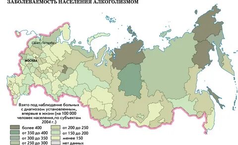 Заболеваемость в хмао