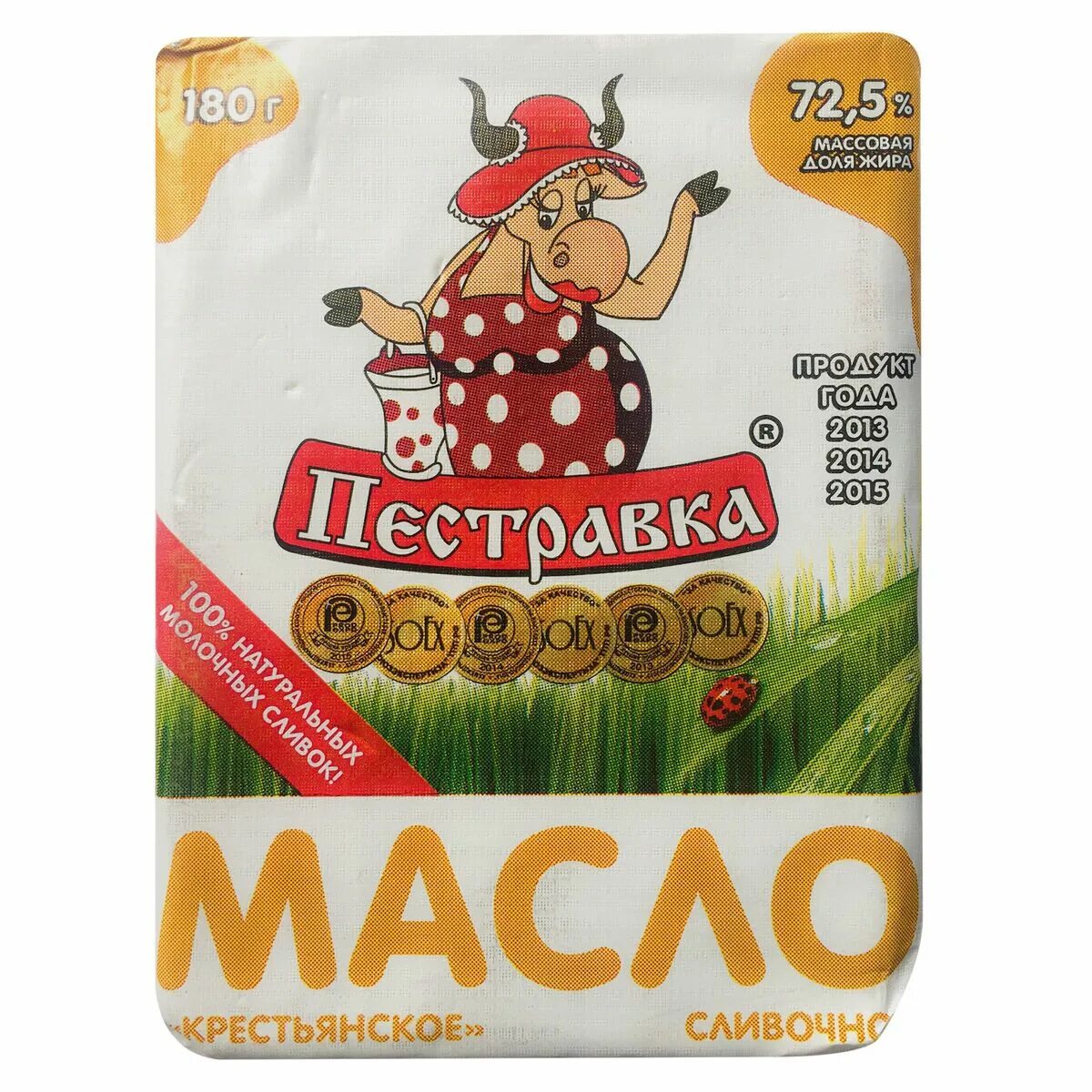 Масло сливочное Крестьянское Пестравка 72,5% 400г. Масло Пестравка 72.5 200гр. Масло Крестьянское Пестравка. Масло сливочное Пестравка 82.5.