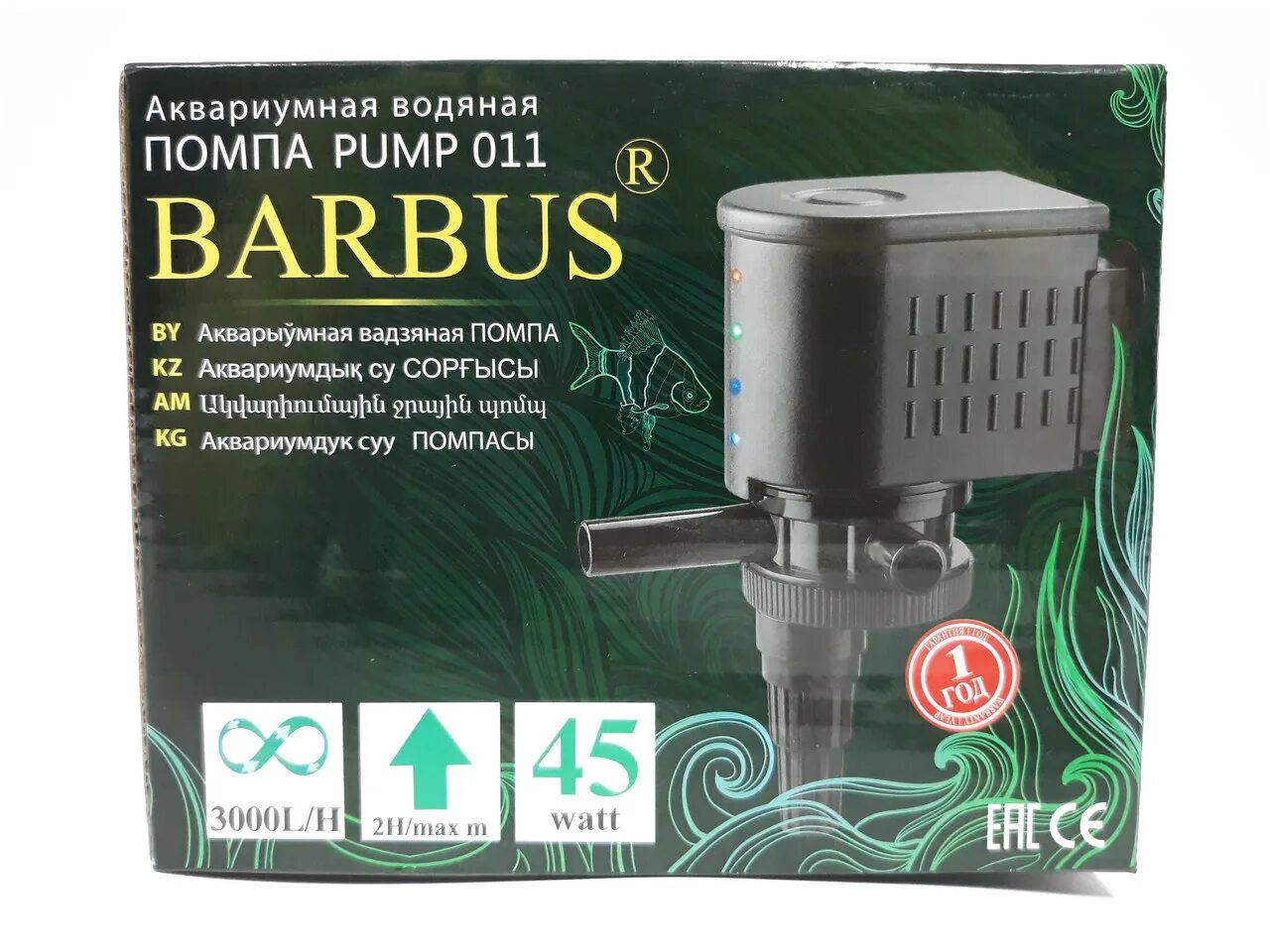 Помпа для аквариума barbus 300 л/ч. Помпа барбус 005 2000л/ч 30вт wp-1680 pump 005. Помпа течения barbus led-488. Помпа barbus pump 001 400 л/ч. Помпа barbus 800 л/ч.
