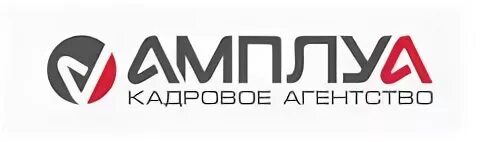 Работа в строительной компании для женщин. Вахтовый метод работы. Кадровое агентство профиль. Кадровое агентство северок стерлитамак. Кадровое агентство северок стерлитамак.