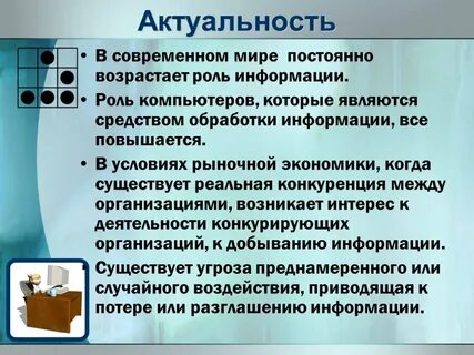 Экранная культура признаки