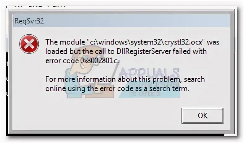 Ошибка regsvr32 13. Unable to register the dllocx regsvr32 failed with exit code 0x3.
