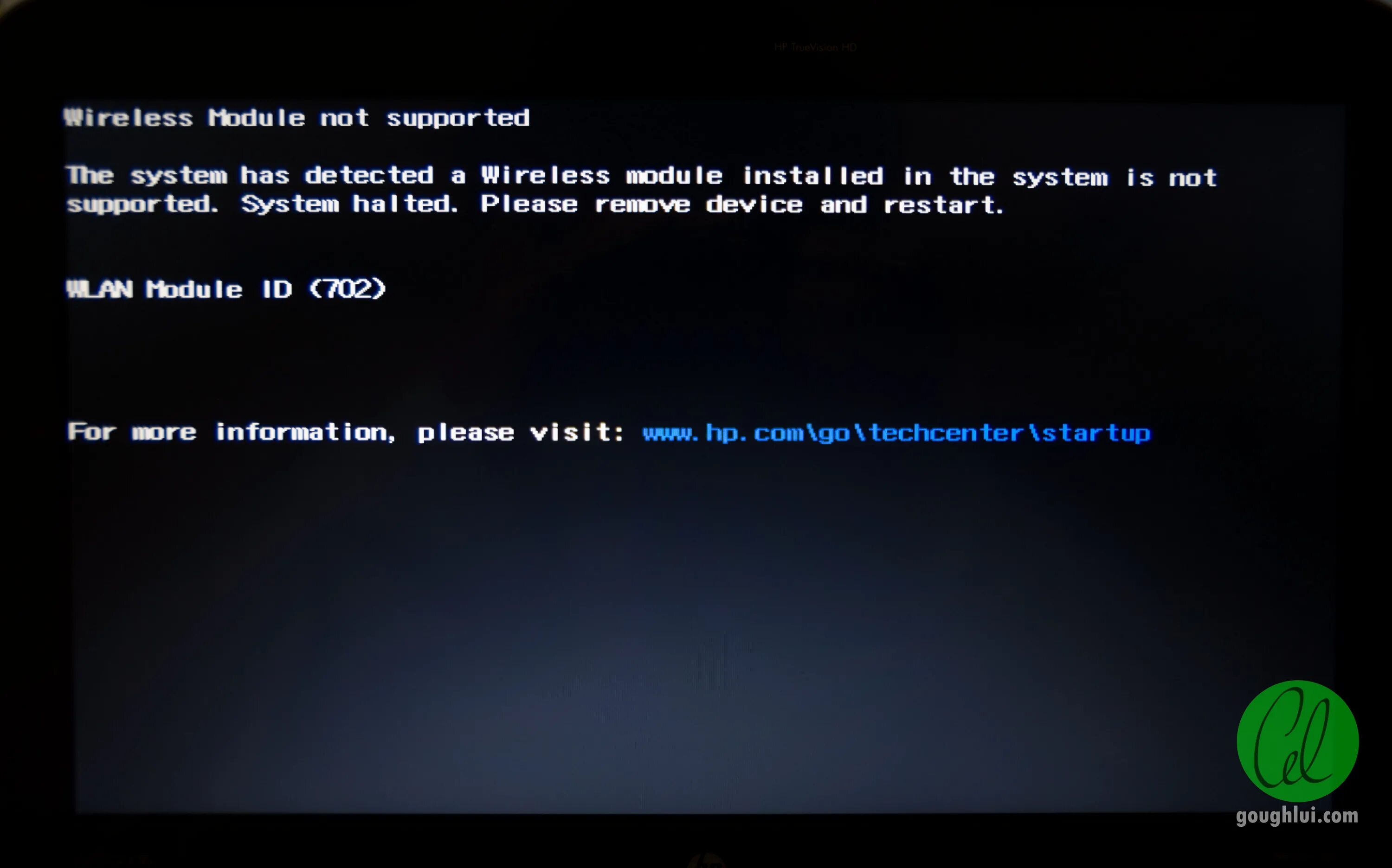 Whitelist bios. Whitelist bios. Whitelist bios. Lenovo установка ssd boot menu. 9).