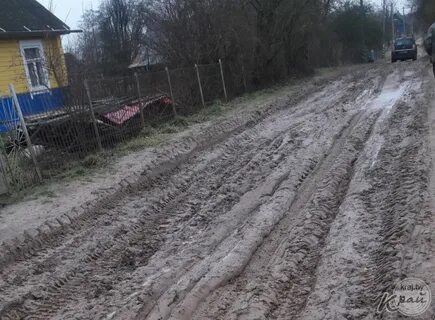 Молодечненский сельсовет