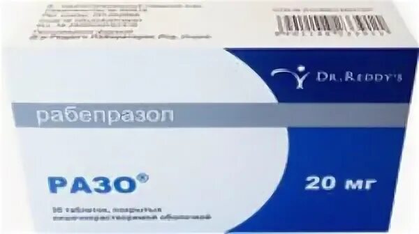 Рабепразол разо 20 мг. Разо 10 мг. Разо 20 мг 30 шт.. Разо таб.п/о 20мг №30.