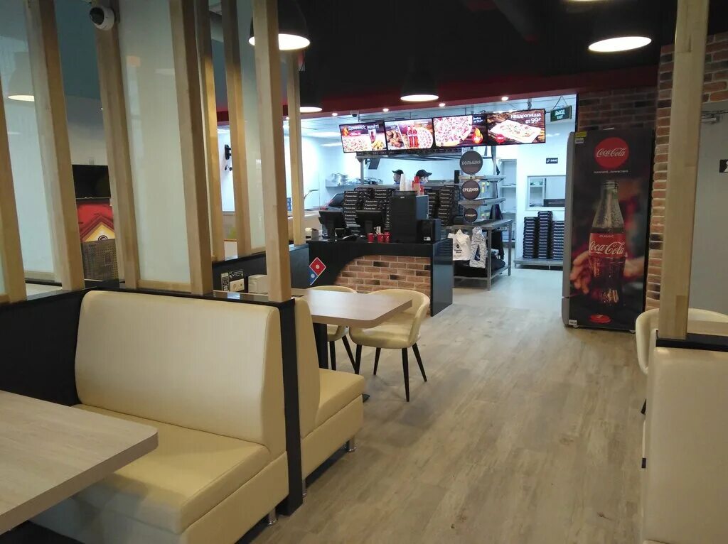 с пылу с жару барнаул пицца. пиццерия пролетарский. пиццерия на пролетарской. печь domino pizza p6 106/66. пиццерия царицыно парк.