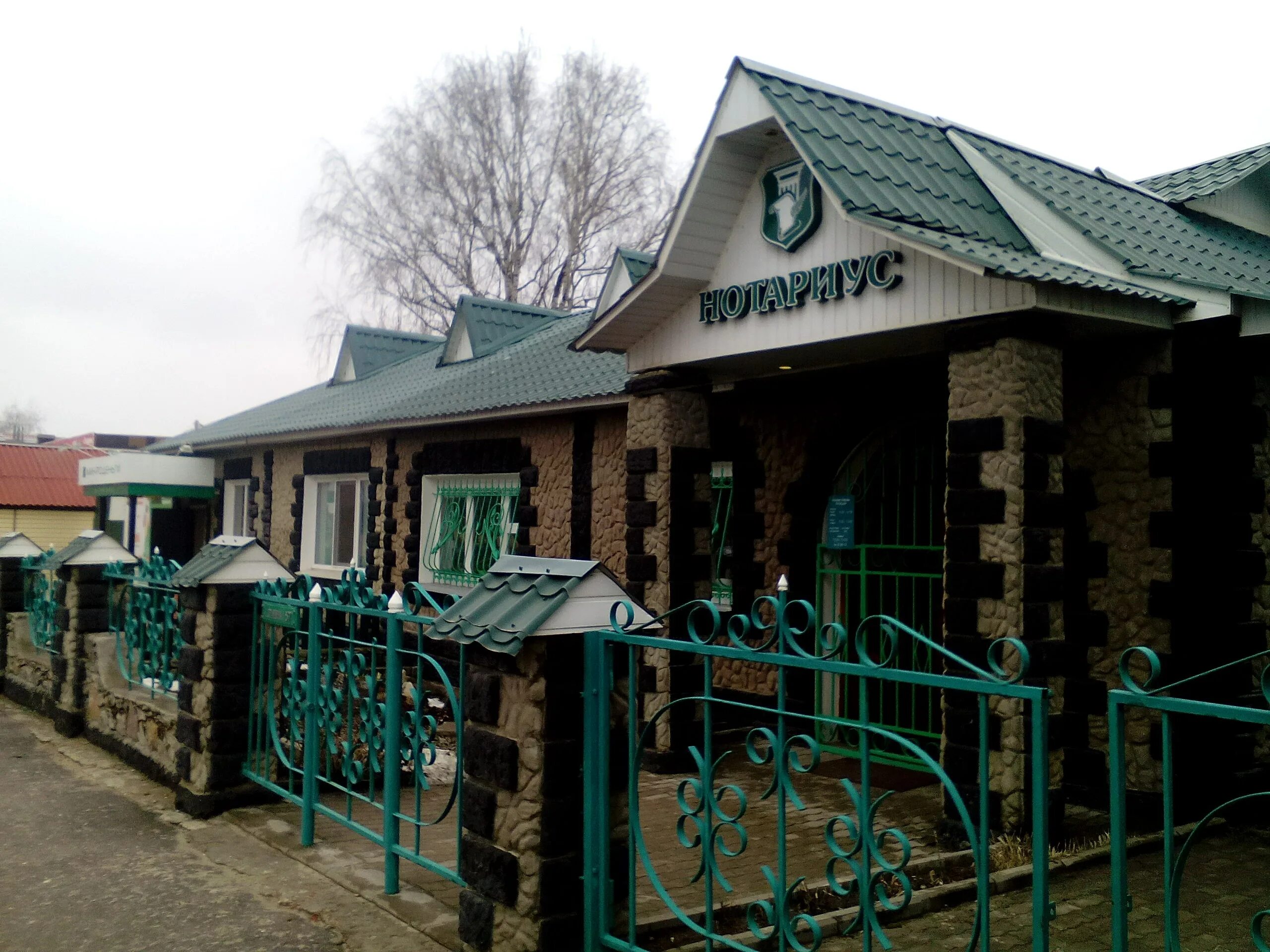 Л д курский