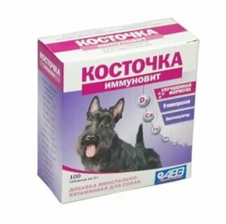 Витамины косточка
