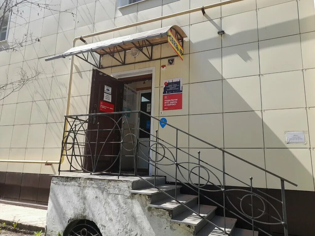 липецк шкатова 1. 26. шкатова липецк. шкатова 26 липецк панорама. шкатова липецк.