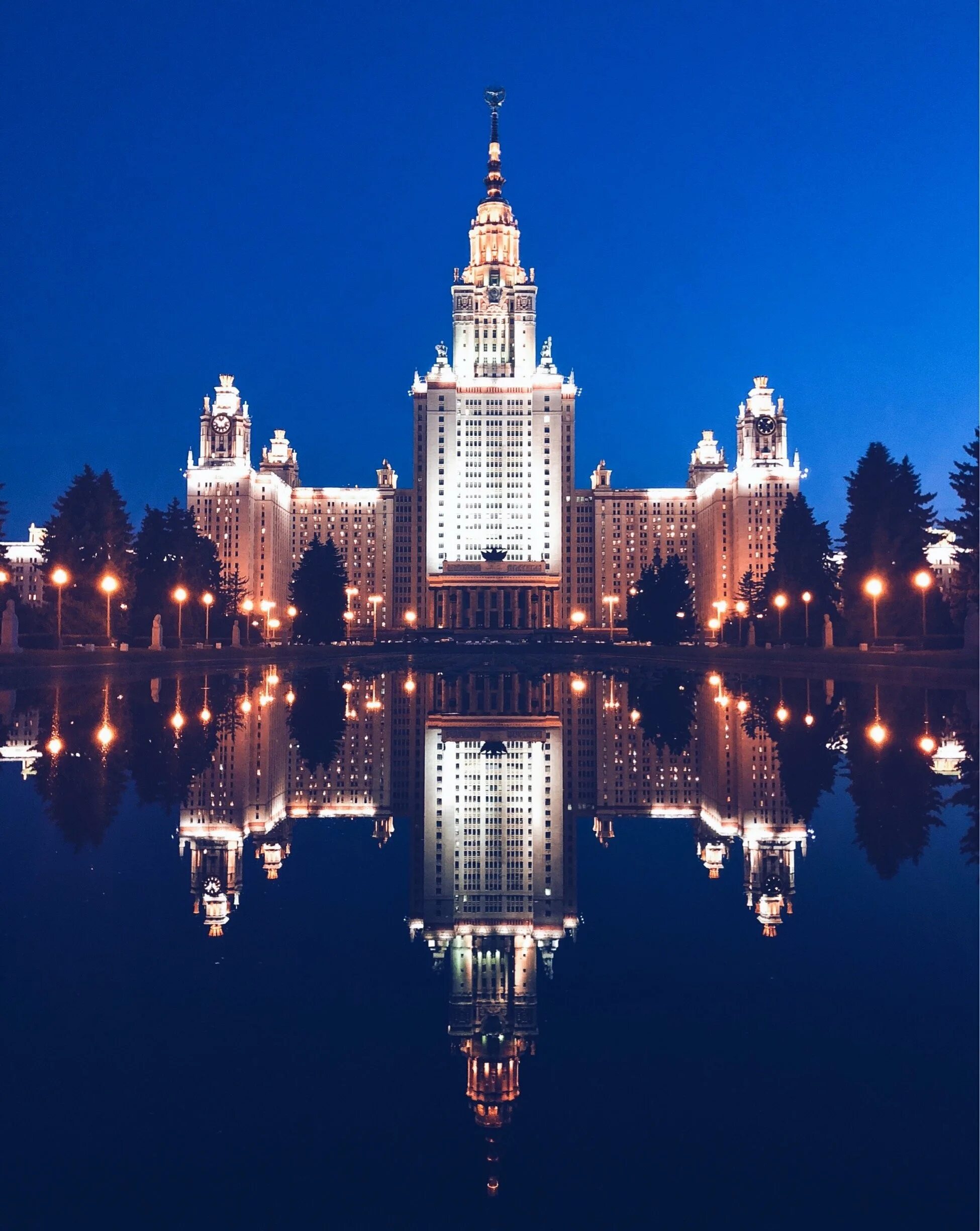 Мгу тел. МГУ Москва. МГУ '26. Здание МГУ В Москве. МГУ И Москва Сити.