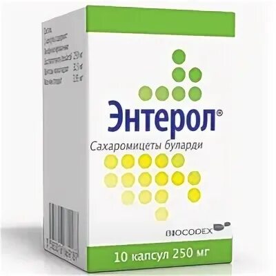 Энтерол 50 капсул. Энтерол капс. 250мг №30. Энтерол 250 капс №10. Энтерол капсулы 5 шт. Энтерол 250 купить