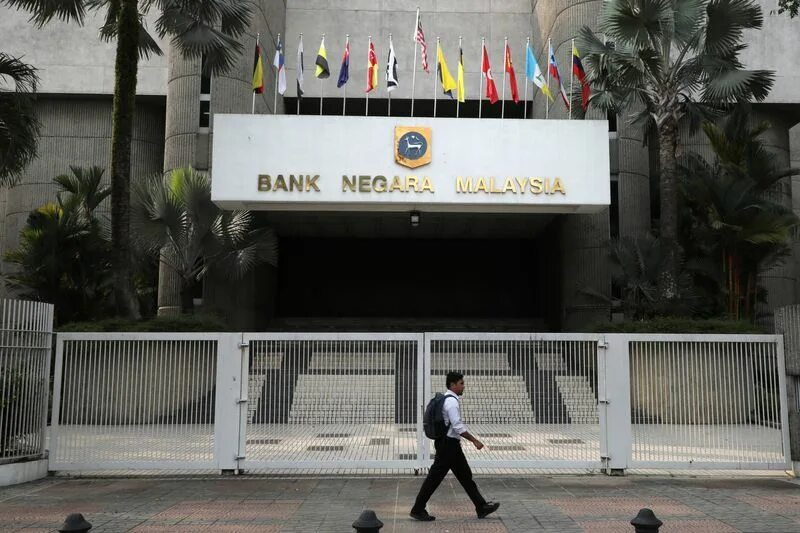 Bank malaysia. Банк негара фото. Банки малайзии. Bank negara malaysia. Bank negara malaysia.
