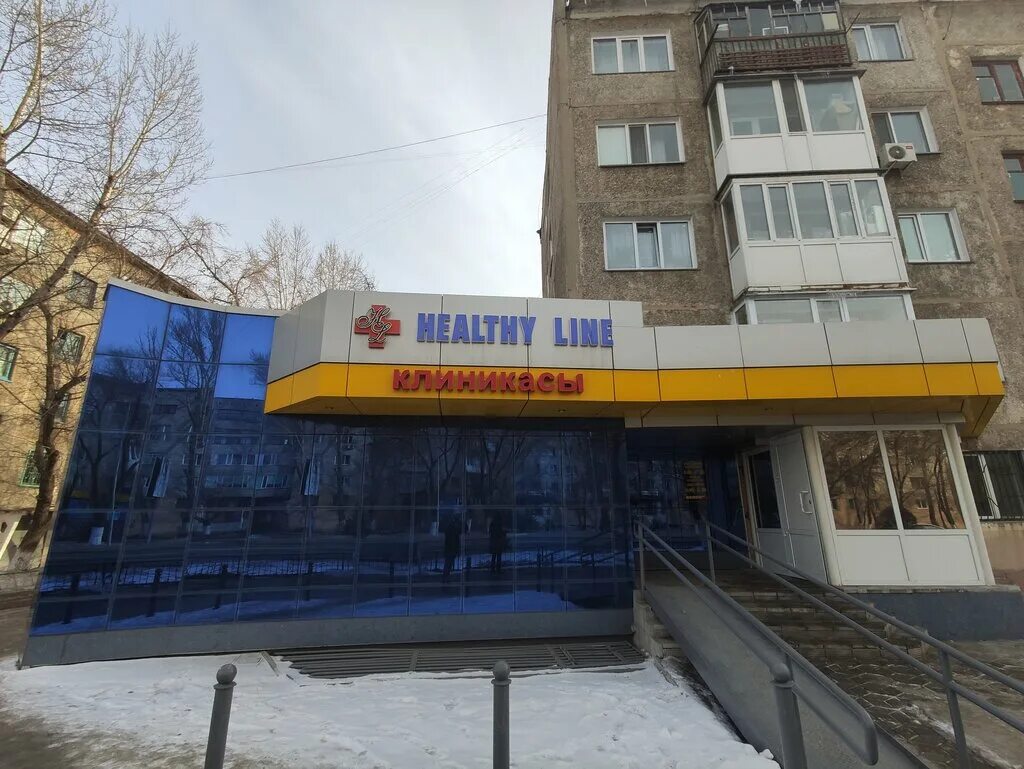 павлодар оптик