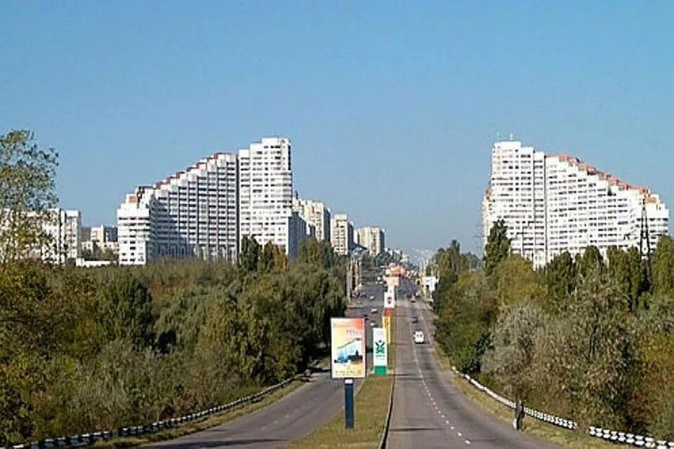 Название кишинева. Молдова столица Кишинев. Ворота города Кишинев. Кишинев Молдова ботаника. Сектор ботаника город Кишинёв.