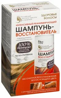 Окрашенных волос отзывы