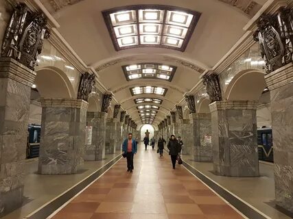 Герцена метро
