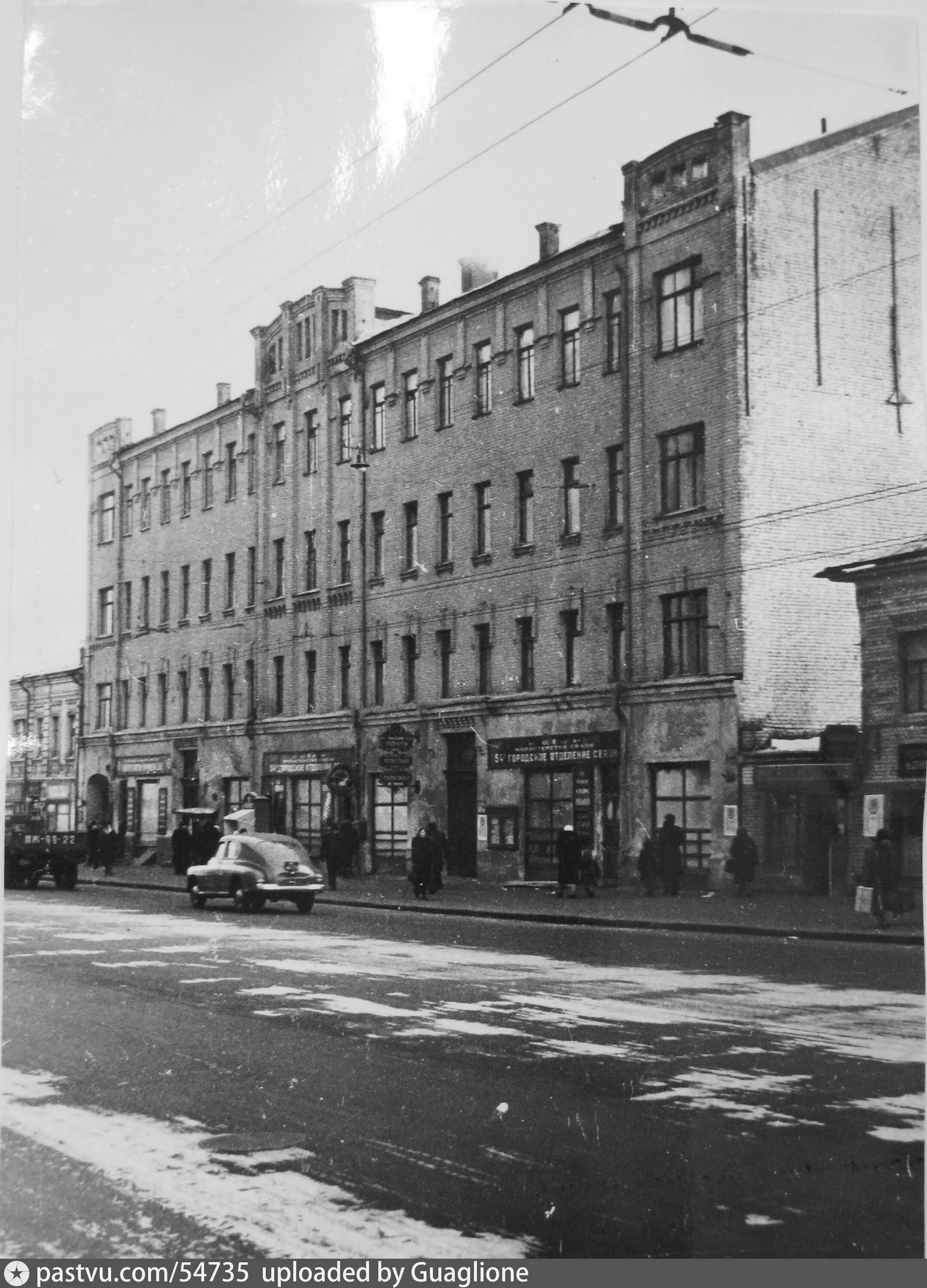 Улица валова. Валовая улица (Москва). Старая Москва.Валовая ул.. Валовая улица старые фото. Валовая улица Москва фото.