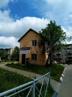 Авито балабаново