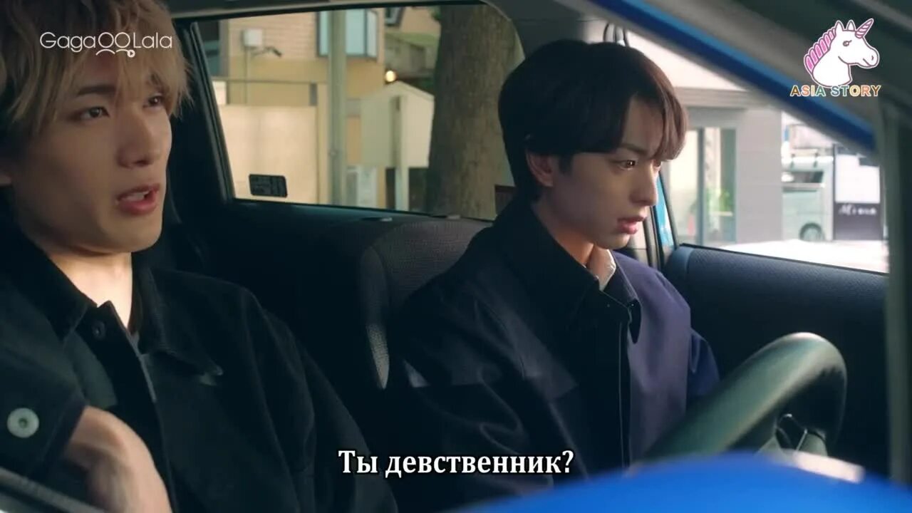 Парадоксы 2022. Янтарный парадокс дорама постельные. Дальний свет. Candy color paradox/ ameiro paradox. Дорама блэк 11 серия.