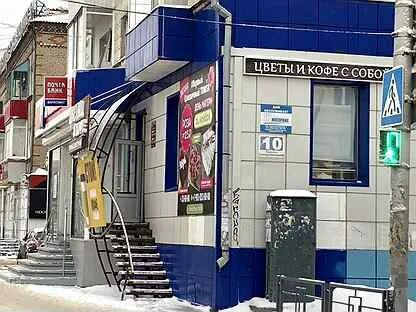 Коммерческая недвижимость томск
