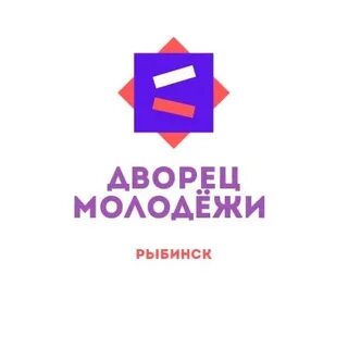 Рыбинск молодежная