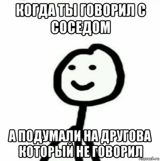 Аа ты сегодня не одна