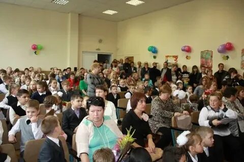 Школа интернат пермь