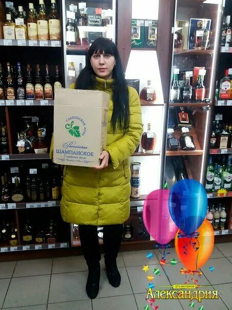 александрия железногорск курской области официальный сайт. ленина 54 железногорск курская область. александрия железногорск каталог. улица дружбы железногорск курская область. александрия, железногорск, проспект курчатова.