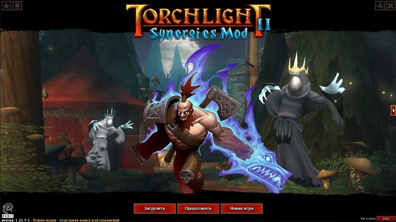 Torchlight synergies mod. Torchlight 2 берсерк. торчлайт инфинити гайд берсерк. эмберлинг.