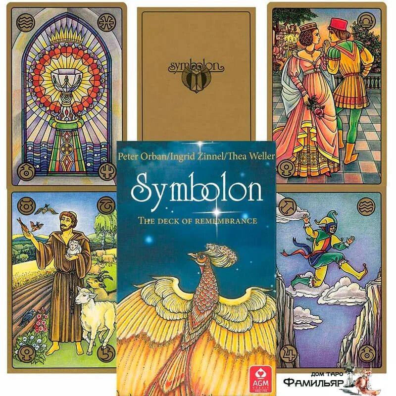Колода карт – оракул «симболон». Таро оракул симболон. Симболон колода таро. Таро симболон. Таро симболон галерея.
