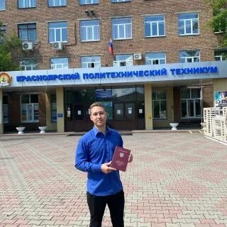 Политехнический техникум красноярск