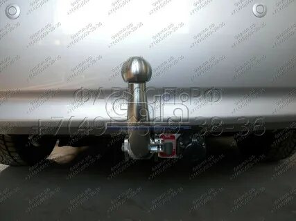 Какой фаркоп на тойоту