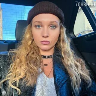 Жетілген әйелдің кискасындағы мүшесі