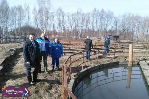 Вода жкх можга