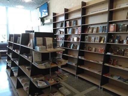 Книжные минска