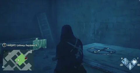 Головоломка assassin unity