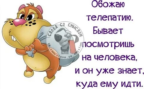 Куда ему