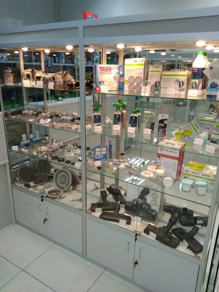 зип м запчасти для бытовой