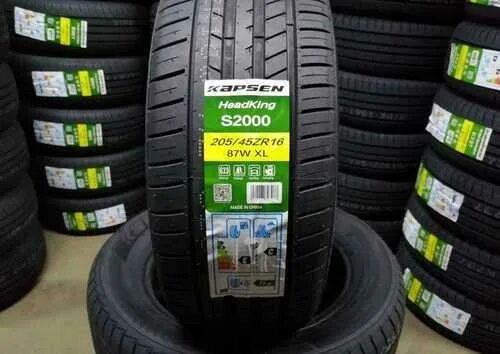 Kapsen s2000. Kapsen s2000 101w. капсен h202. капсен s2000 2254518.