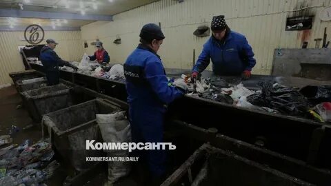 Муп полигон
