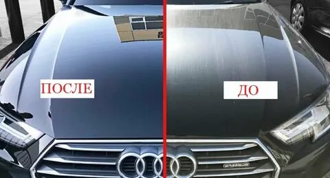 Before cars