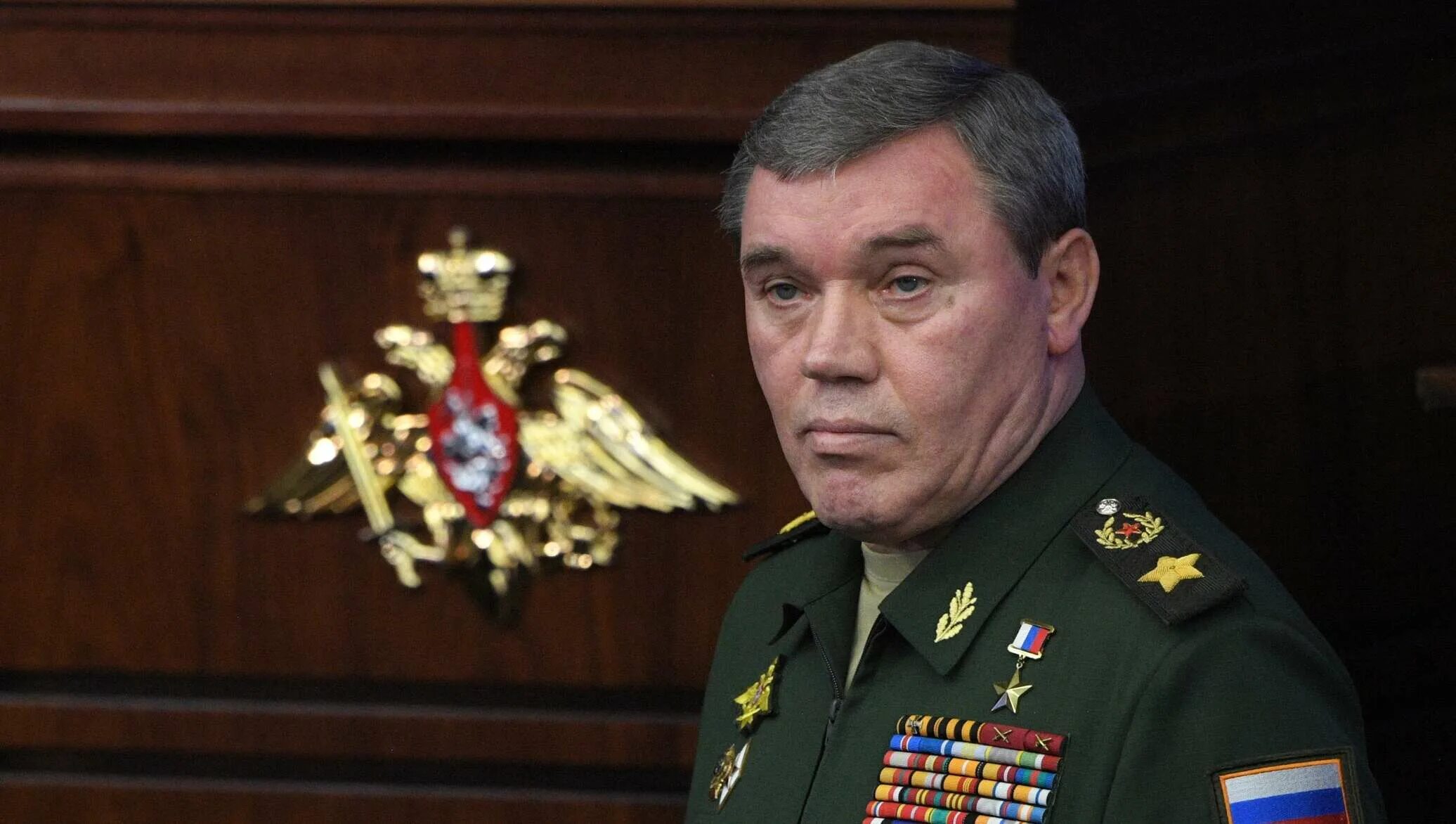 Какие есть генералы