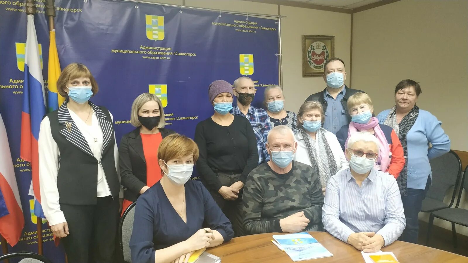 официальный сайт администрации г саяногорска. образования саяногорск. администрация муниципального образования город саяногорск. школа 1 саяногорск. саяногорск.