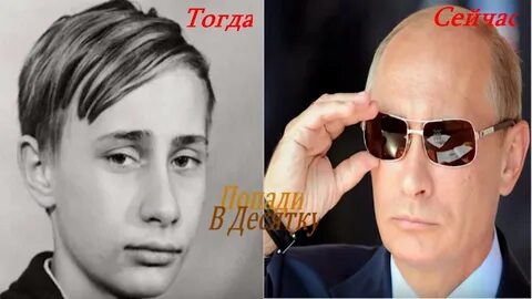 В разные годы но