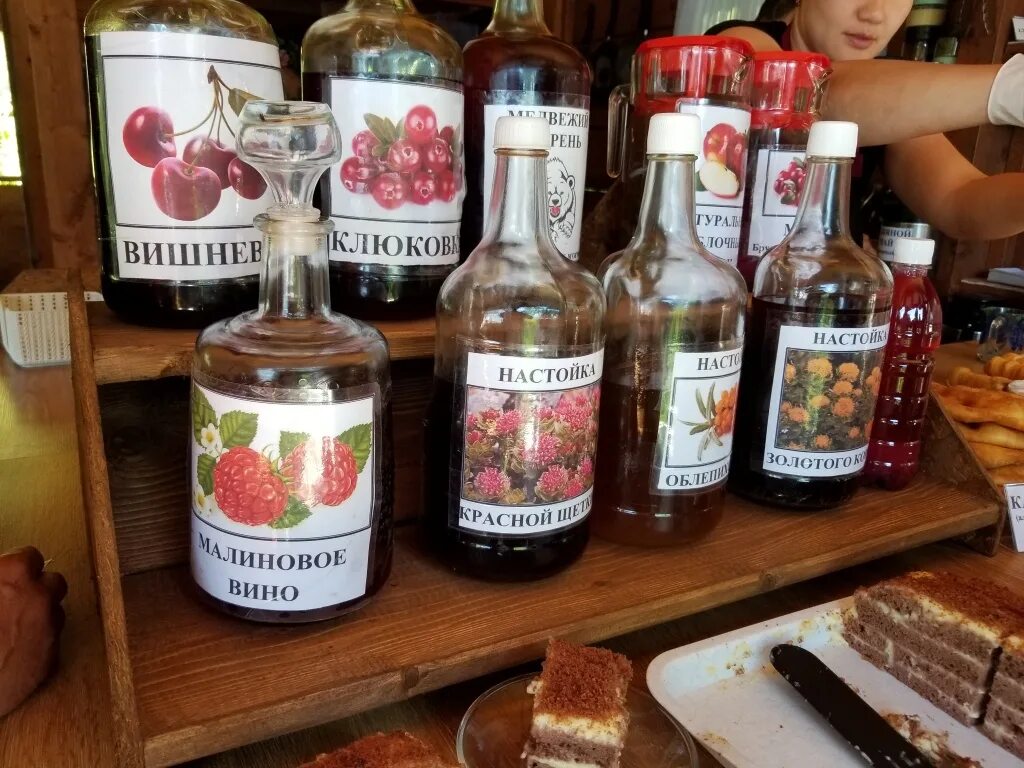 Аперитив легенды алтая 0 7. Алтайский бальзам крепость 45. Аперитив легенды алтая. Водка алтай иткульский спиртзавод. Алтайский бальзам тейси.