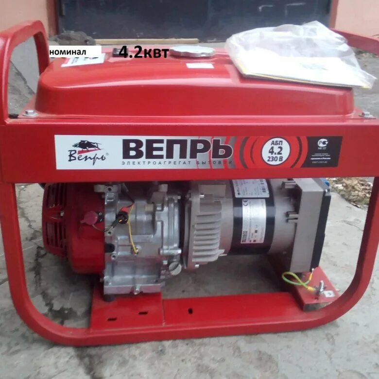 Электрогенератов. Гк тсс сварочный генератор. Генератор honda инверторный 3kw. Генератор forza fz-g5500. Бензогенератор крафтеч.